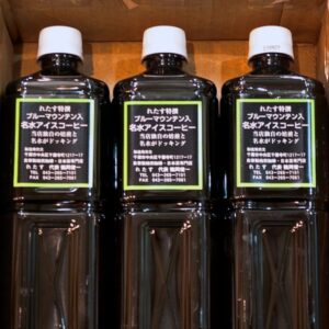 ブルーマウンテン入り名水アイスコーヒー1L×3本ケース入り
