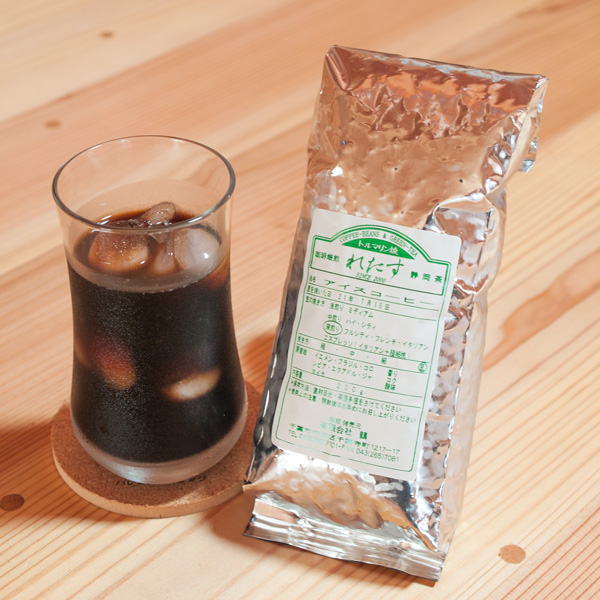 アイスコーヒー 200g焙煎粉