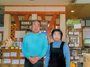 店長の鶴岡です